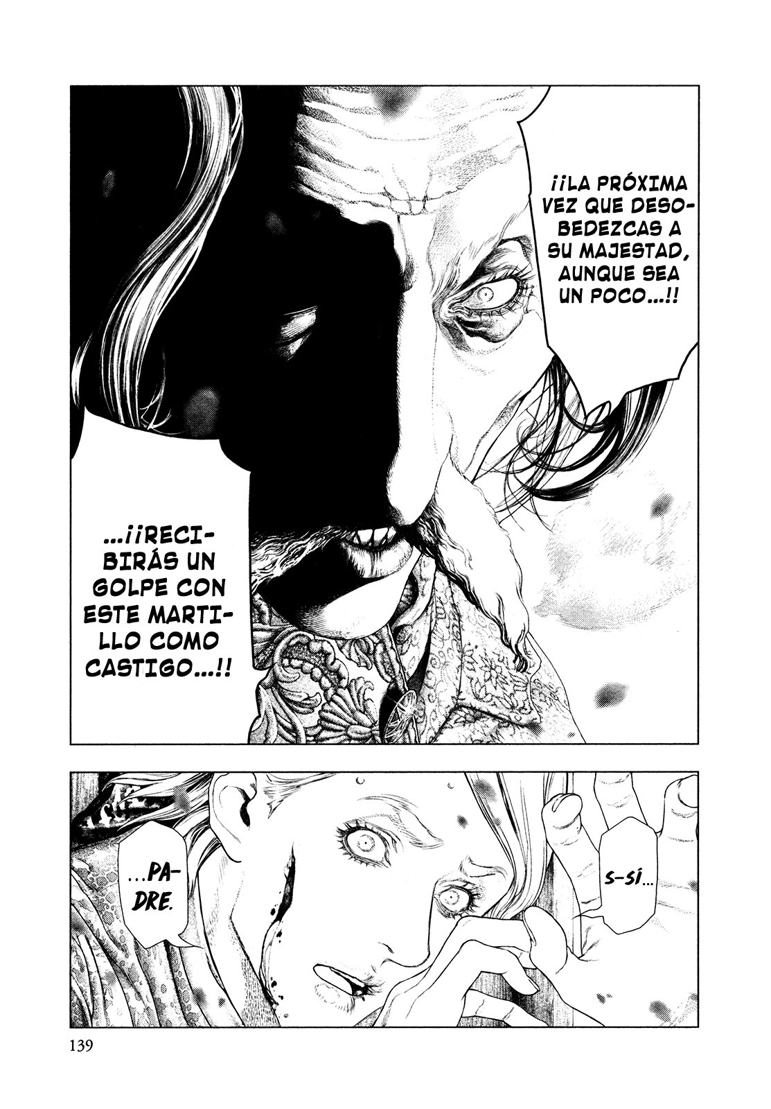 Read Innocent Rouge (es) Manga Online