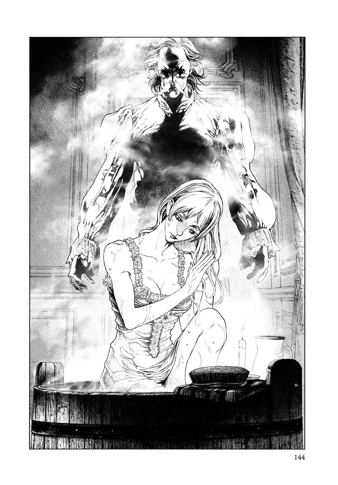 Read Innocent Rouge (es) Manga Online