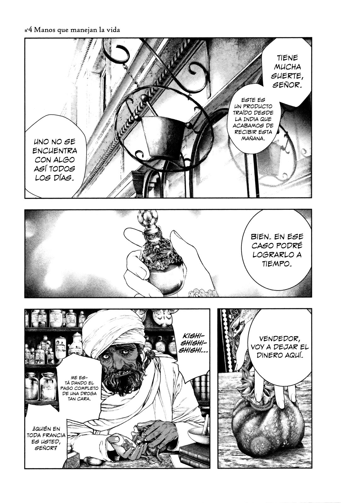 Read Innocent Rouge (es) Manga Online