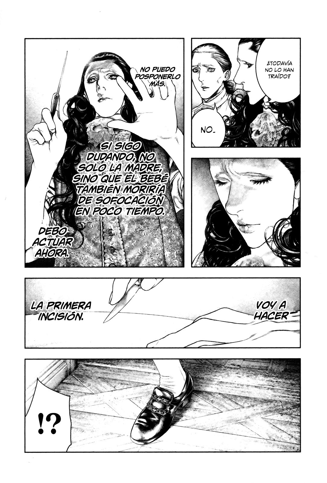 Read Innocent Rouge (es) Manga Online