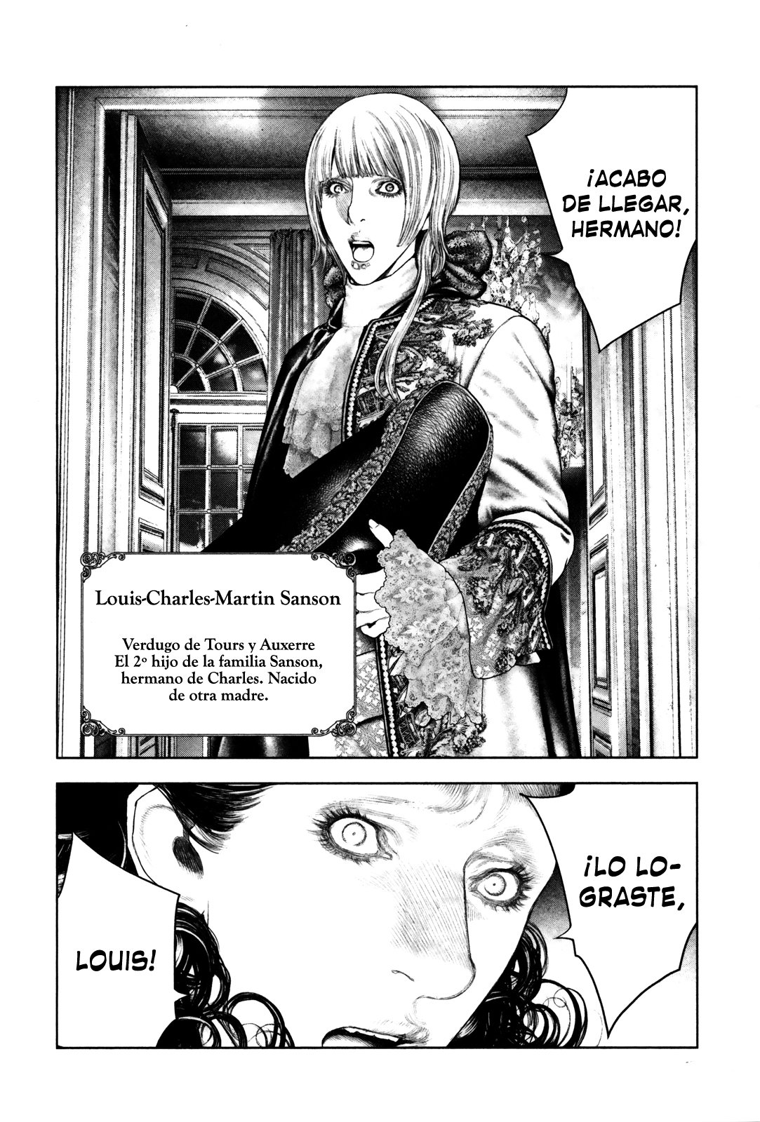 Read Innocent Rouge (es) Manga Online