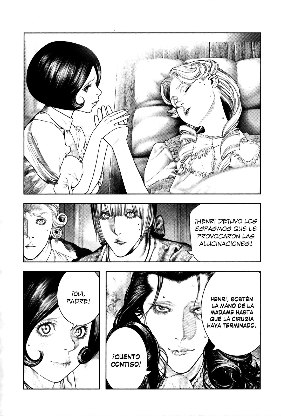 Read Innocent Rouge (es) Manga Online