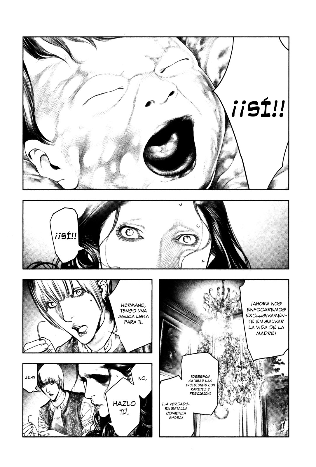 Read Innocent Rouge (es) Manga Online