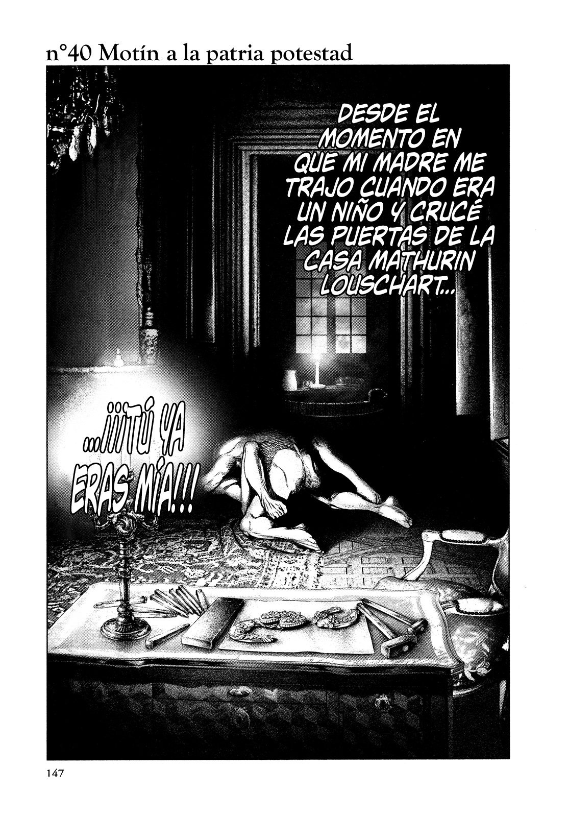 Read Innocent Rouge (es) Manga Online