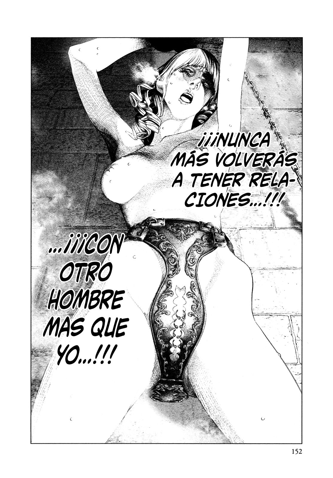 Read Innocent Rouge (es) Manga Online