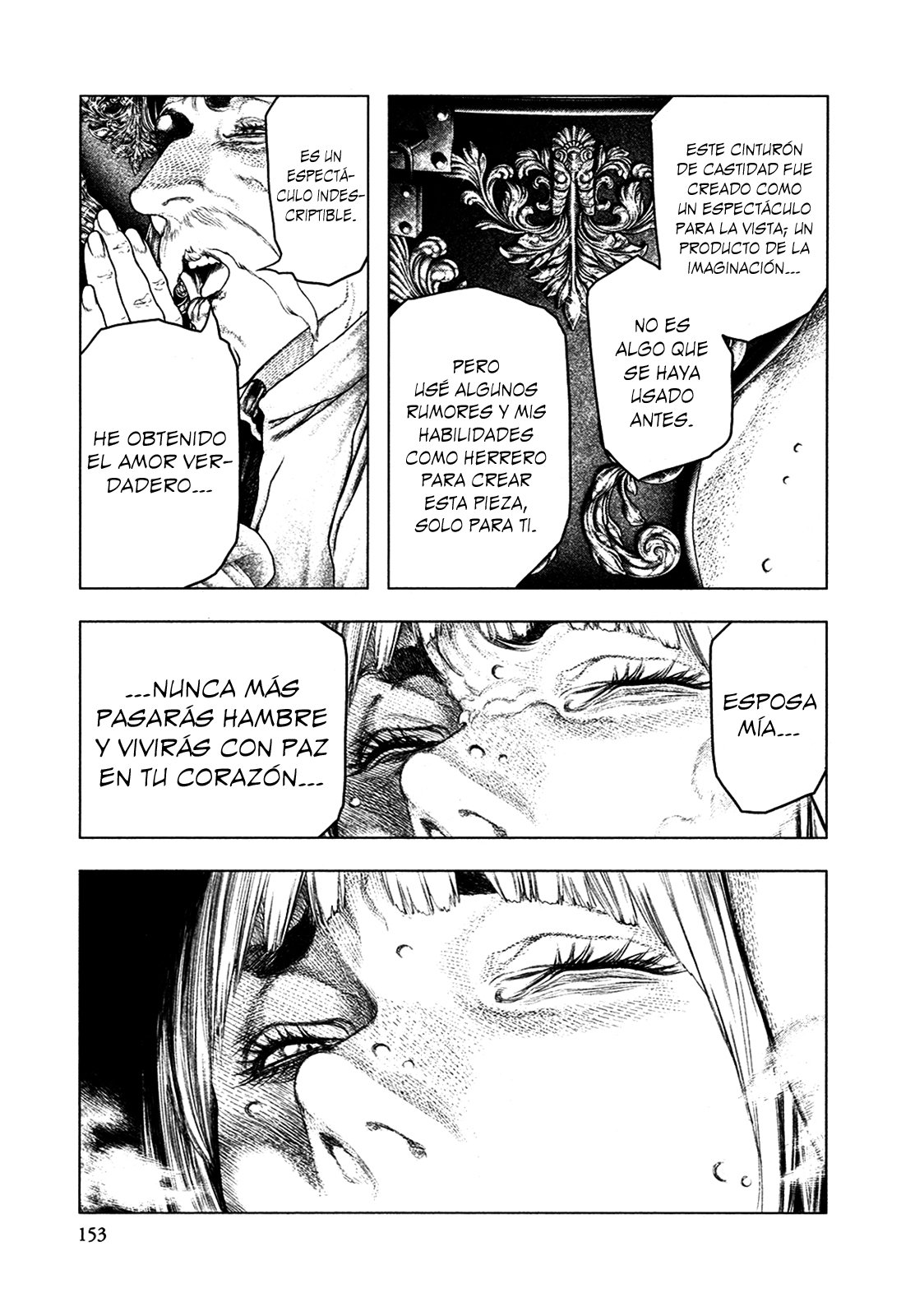 Read Innocent Rouge (es) Manga Online