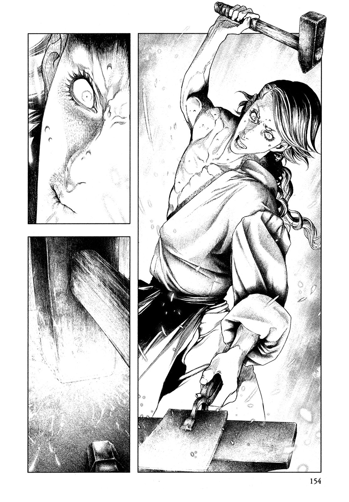 Read Innocent Rouge (es) Manga Online