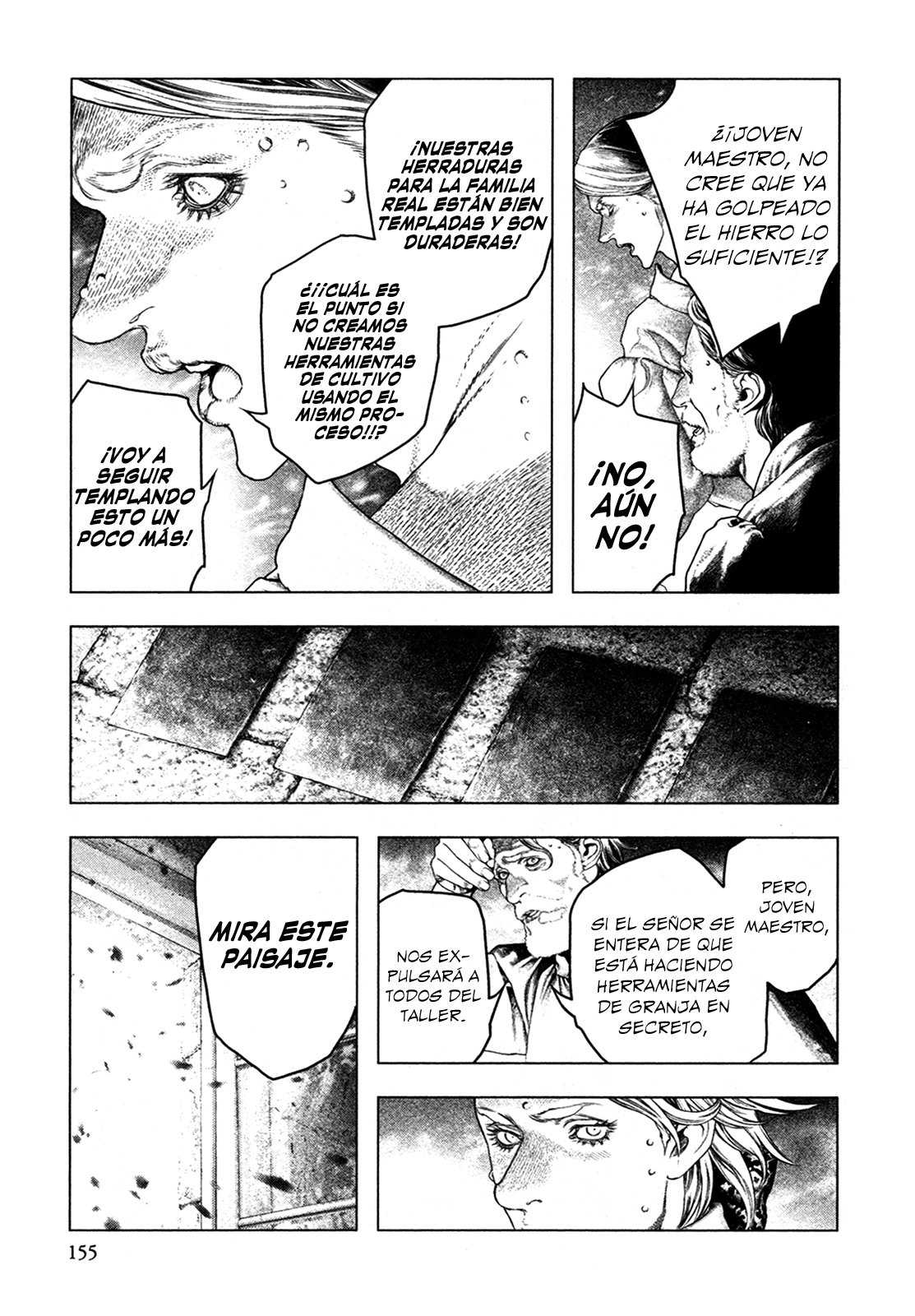 Read Innocent Rouge (es) Manga Online