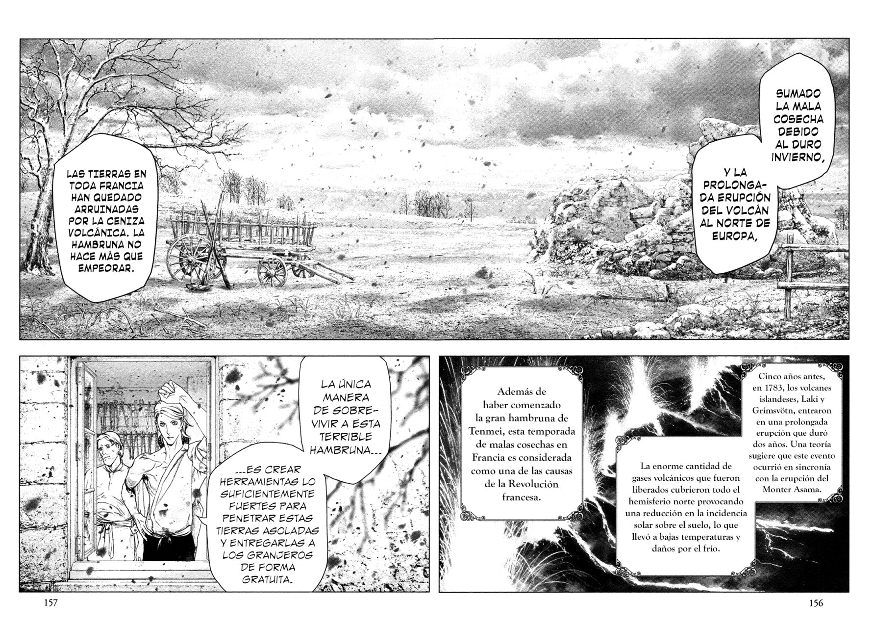 Read Innocent Rouge (es) Manga Online