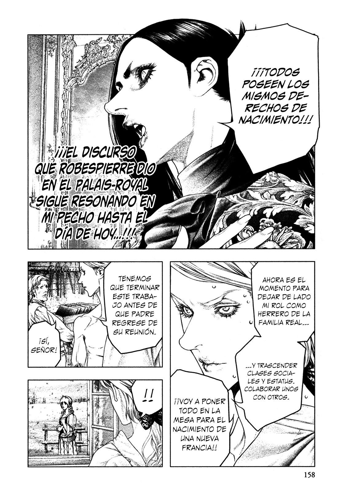 Read Innocent Rouge (es) Manga Online