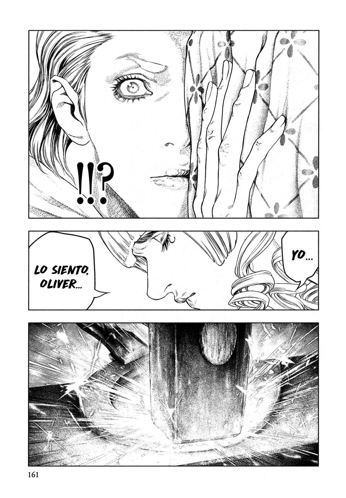 Read Innocent Rouge (es) Manga Online