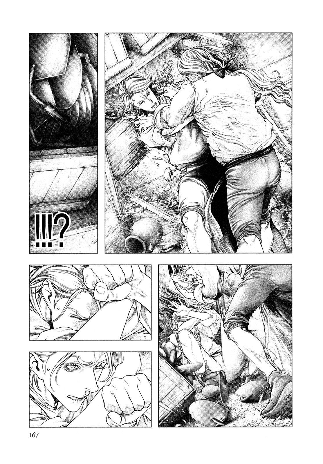 Read Innocent Rouge (es) Manga Online