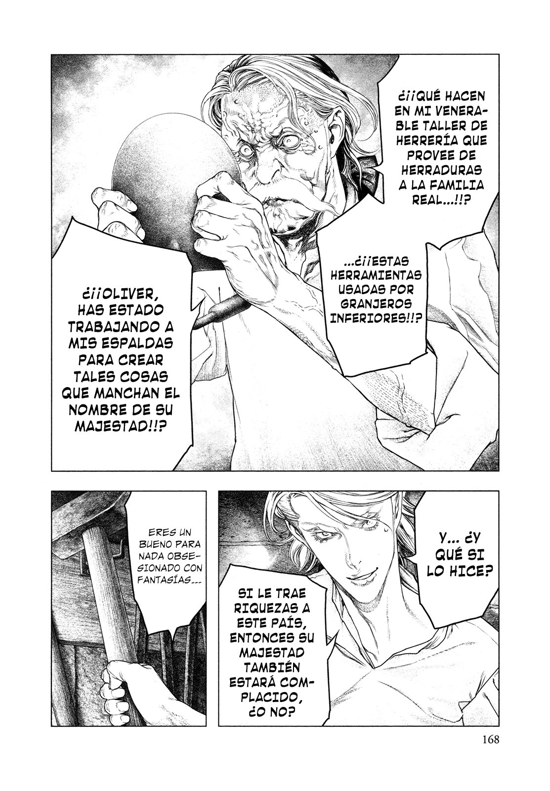 Read Innocent Rouge (es) Manga Online