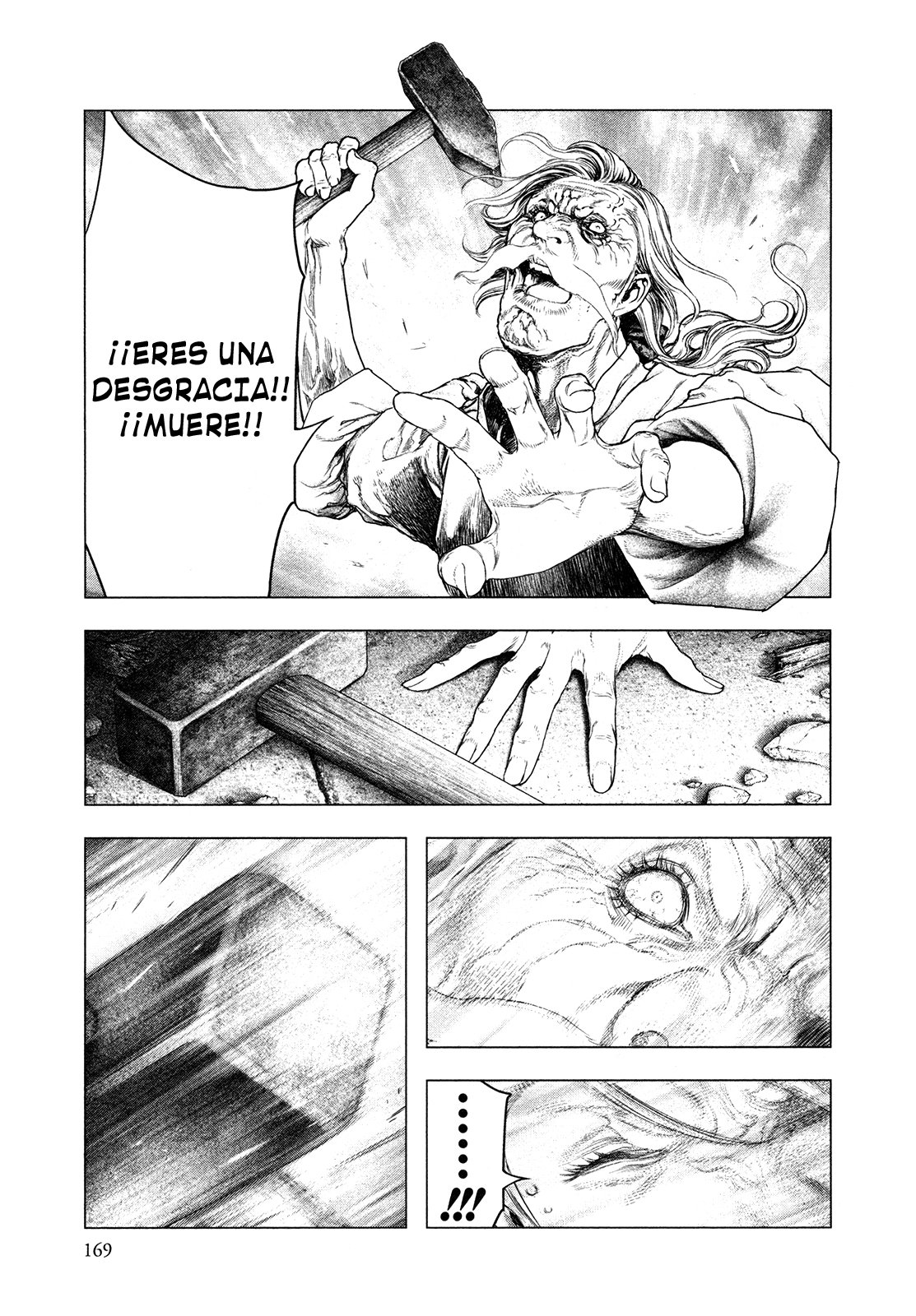 Read Innocent Rouge (es) Manga Online