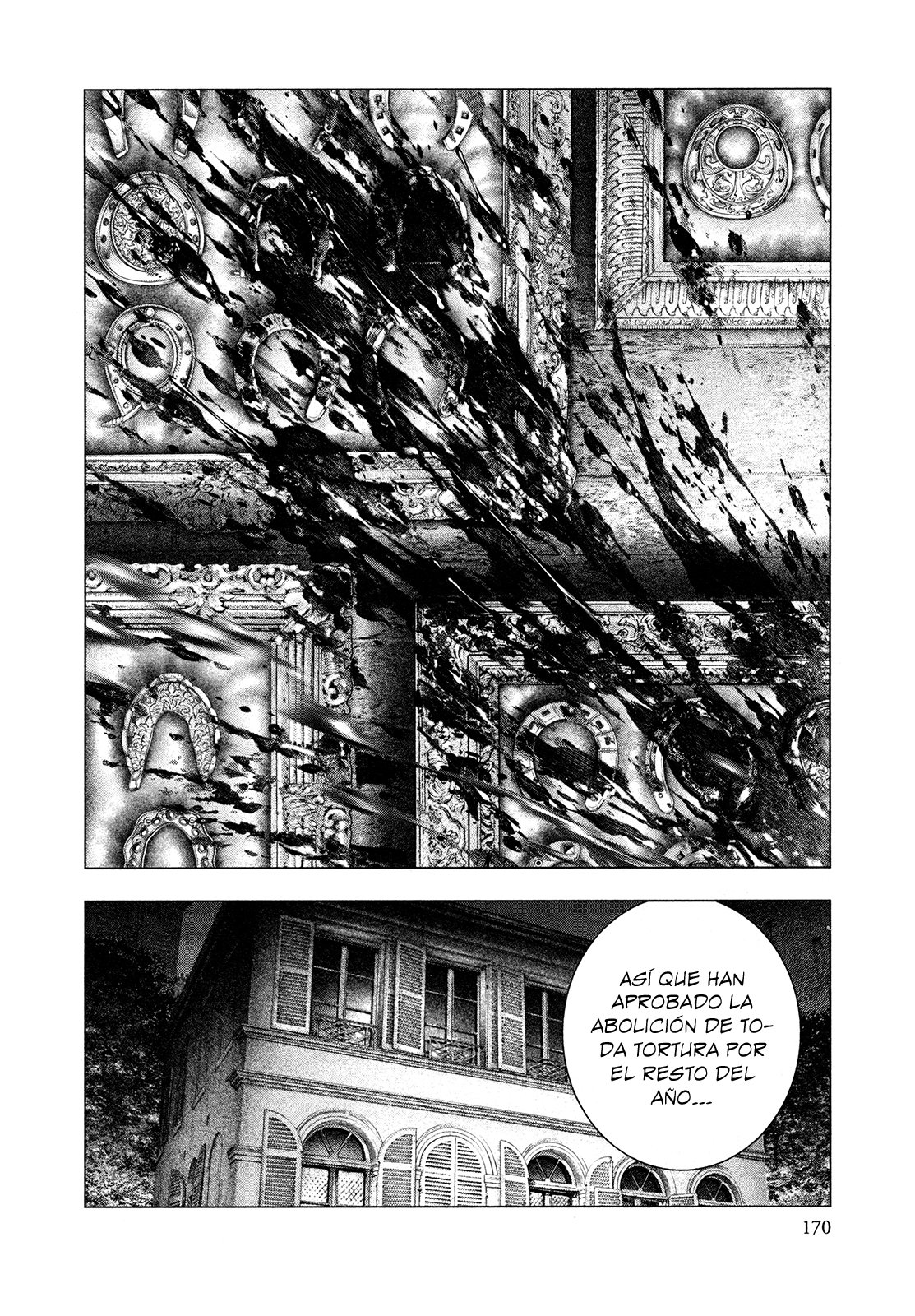 Read Innocent Rouge (es) Manga Online