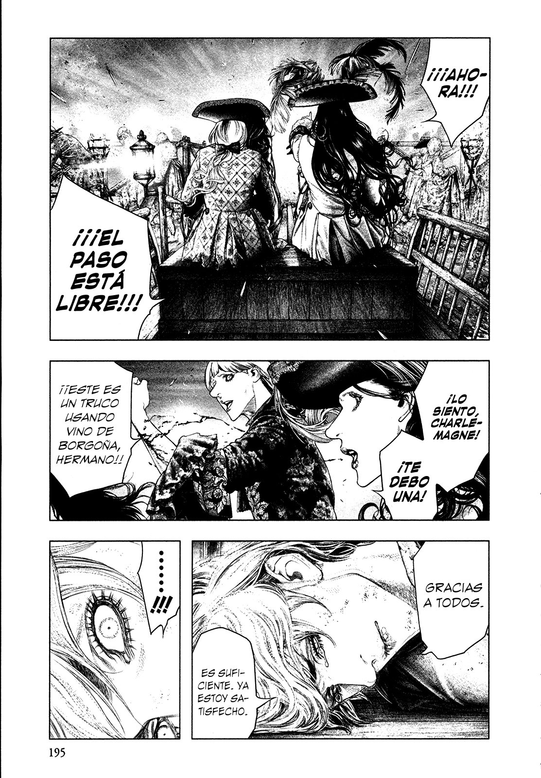 Read Innocent Rouge (es) Manga Online