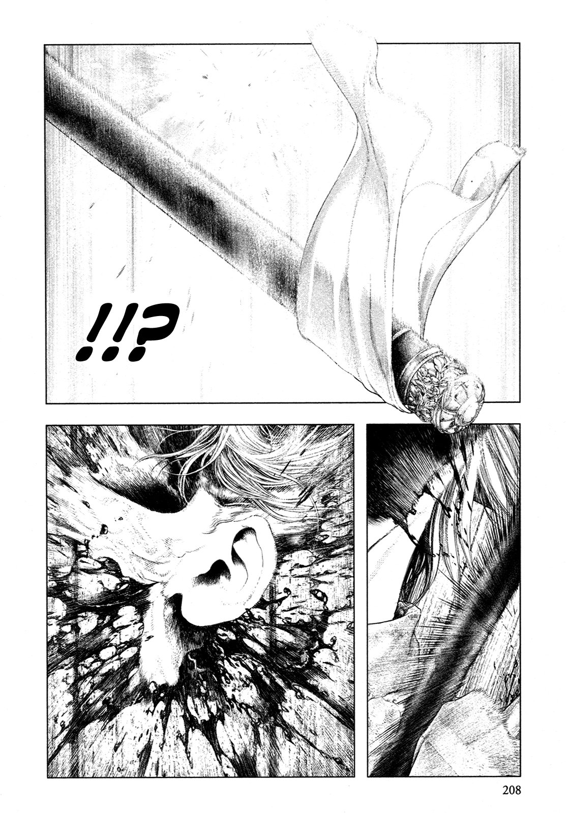 Read Innocent Rouge (es) Manga Online