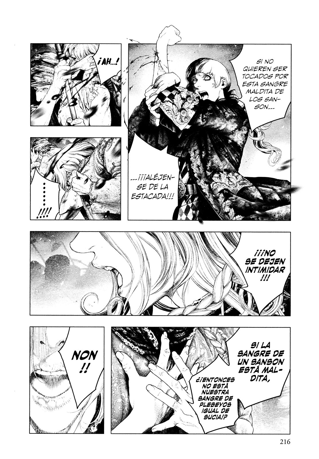 Read Innocent Rouge (es) Manga Online