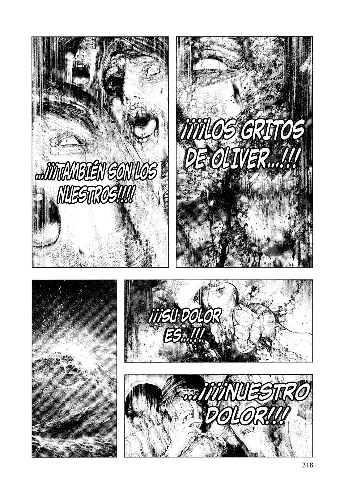 Read Innocent Rouge (es) Manga Online