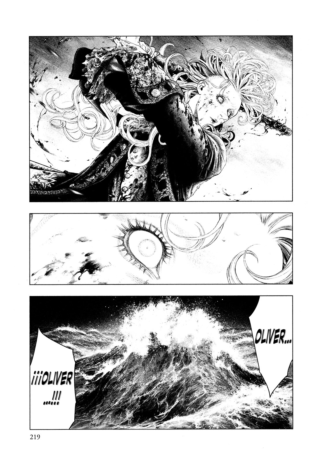 Read Innocent Rouge (es) Manga Online