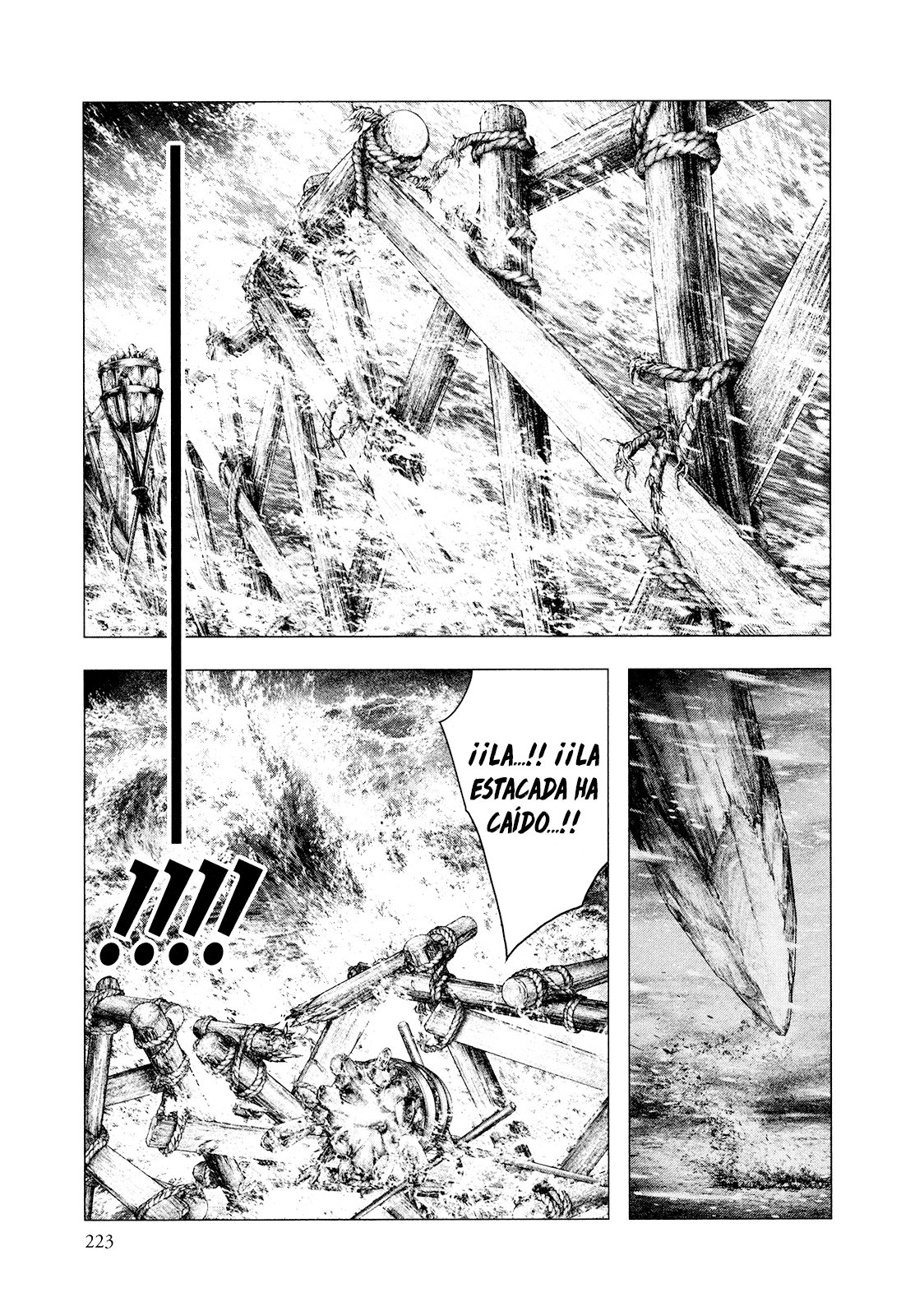 Read Innocent Rouge (es) Manga Online