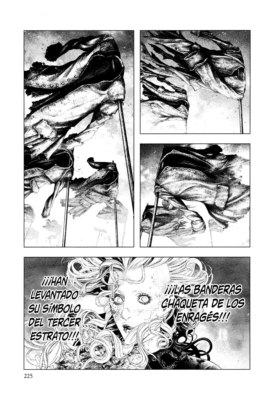 Read Innocent Rouge (es) Manga Online