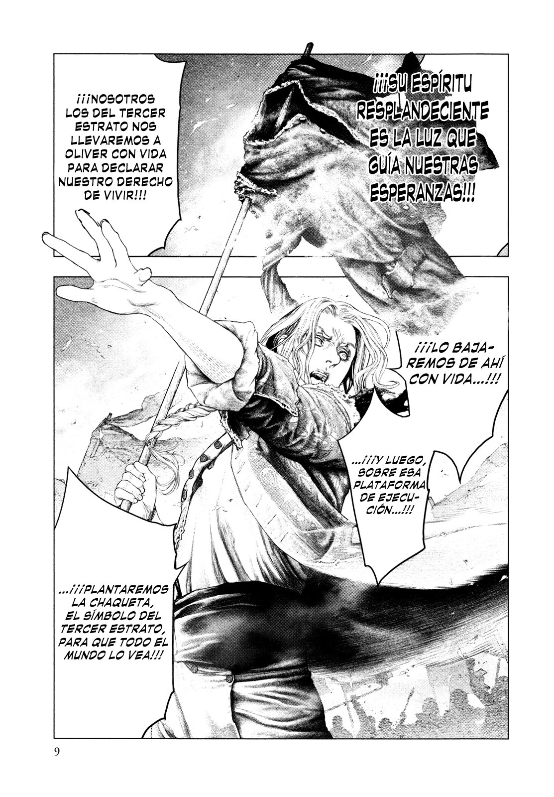 Read Innocent Rouge (es) Manga Online