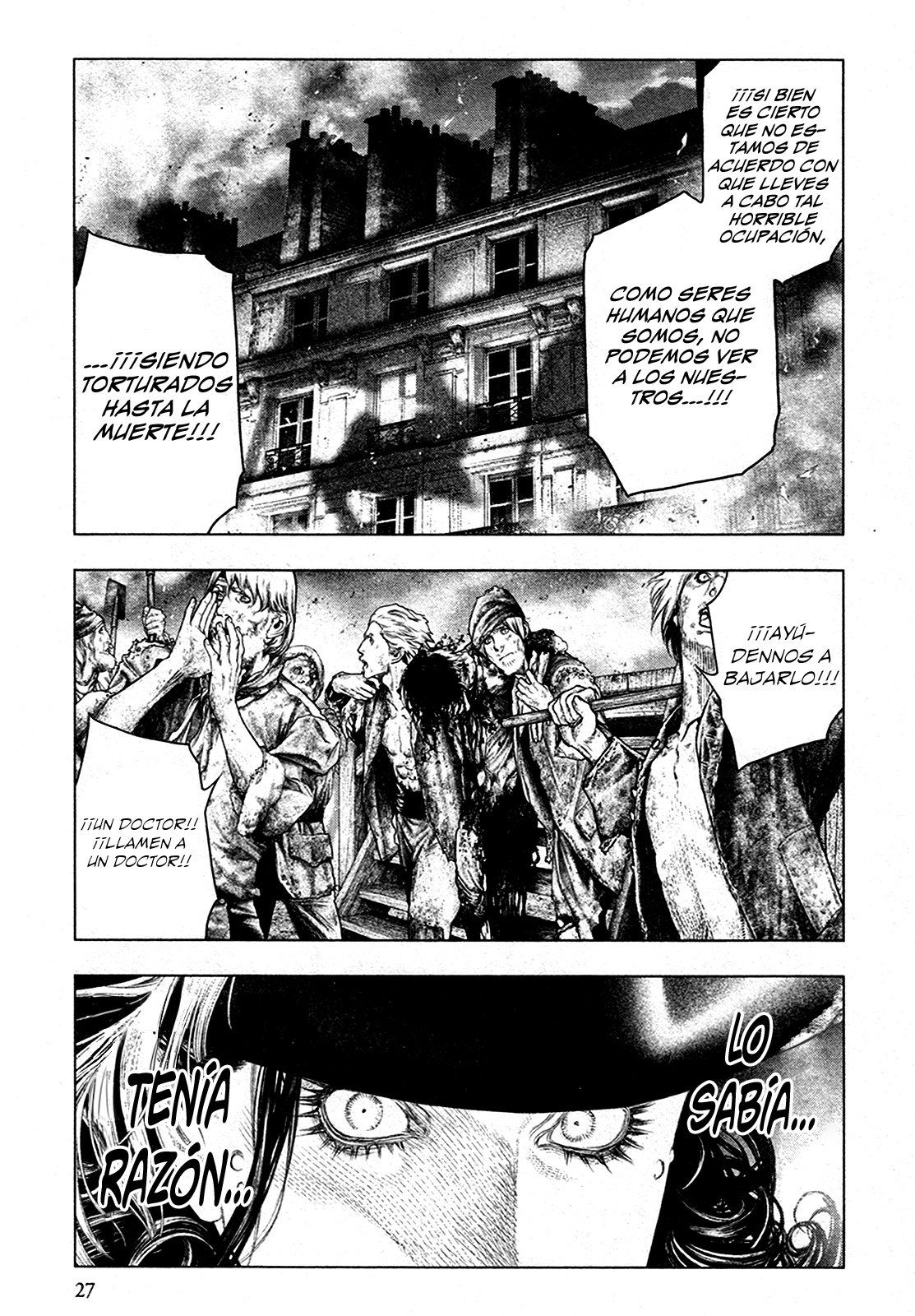 Read Innocent Rouge (es) Manga Online