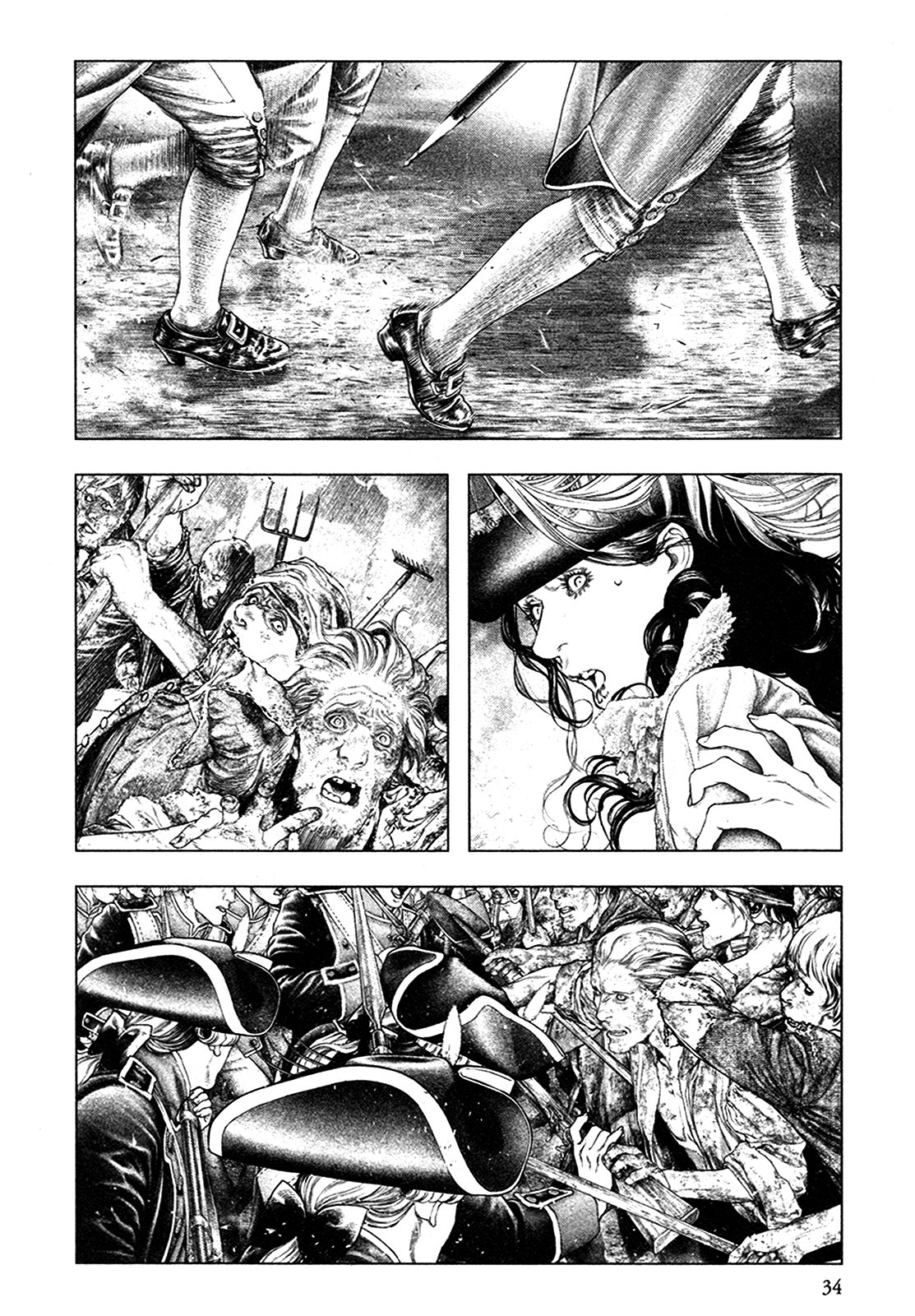 Read Innocent Rouge (es) Manga Online