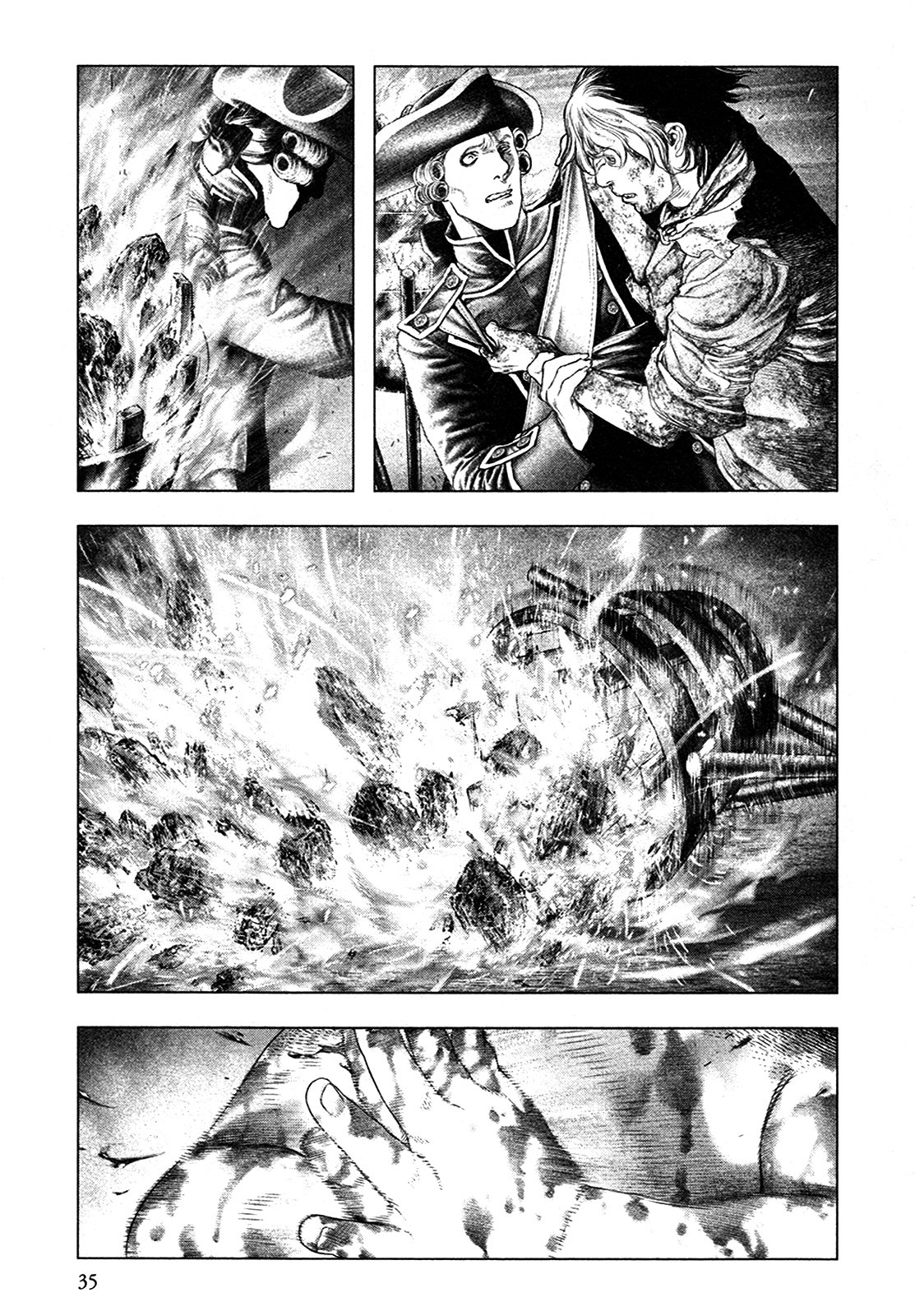 Read Innocent Rouge (es) Manga Online