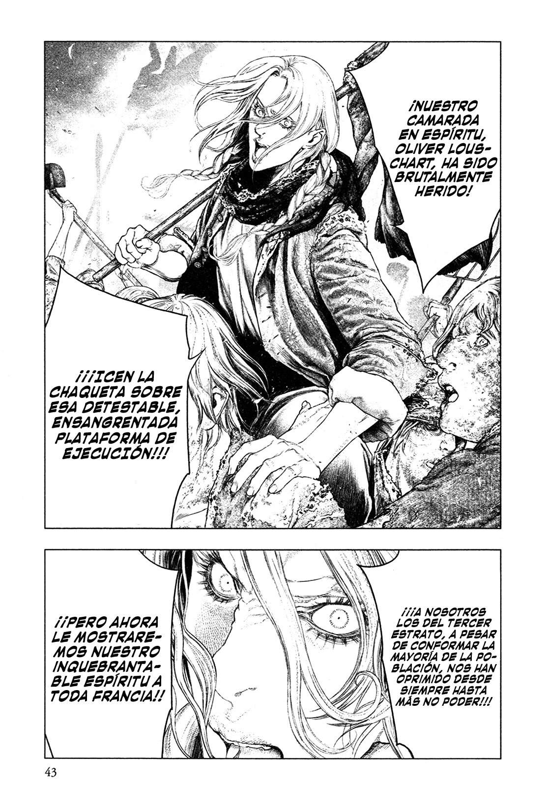 Read Innocent Rouge (es) Manga Online