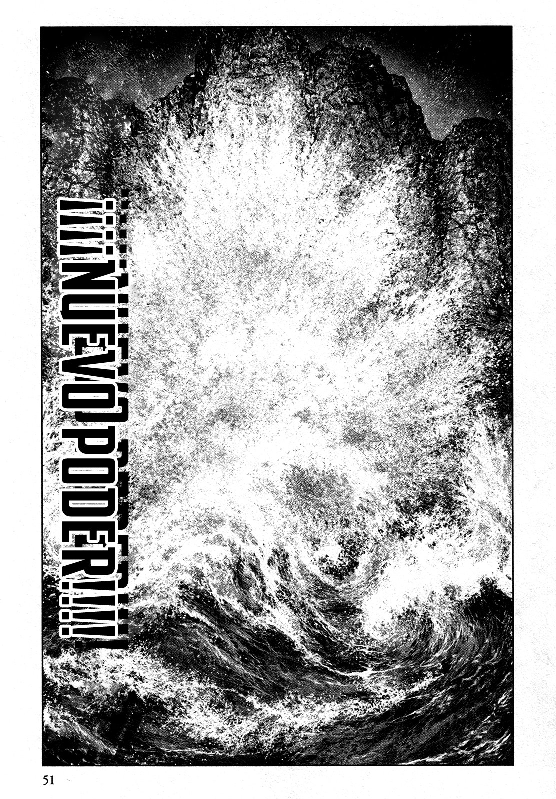 Read Innocent Rouge (es) Manga Online