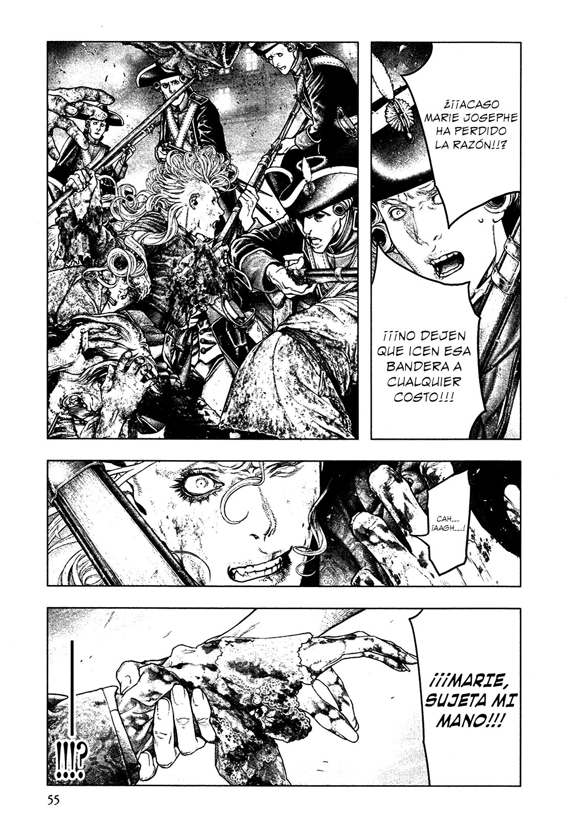 Read Innocent Rouge (es) Manga Online