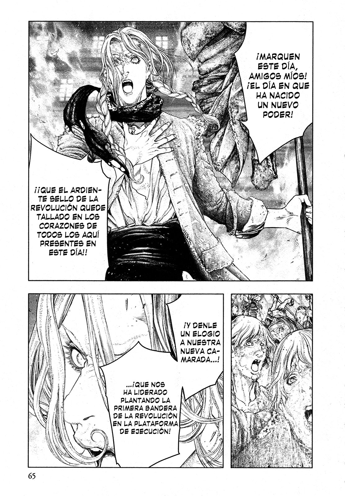 Read Innocent Rouge (es) Manga Online