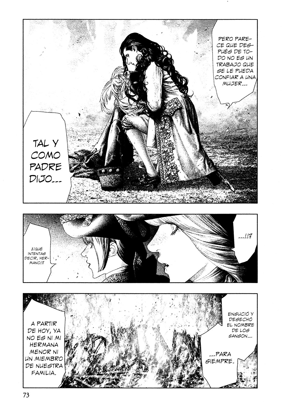 Read Innocent Rouge (es) Manga Online