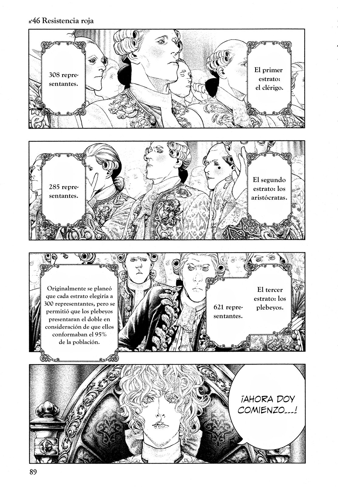 Read Innocent Rouge (es) Manga Online