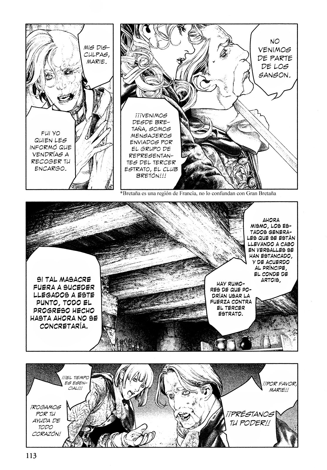 Read Innocent Rouge (es) Manga Online