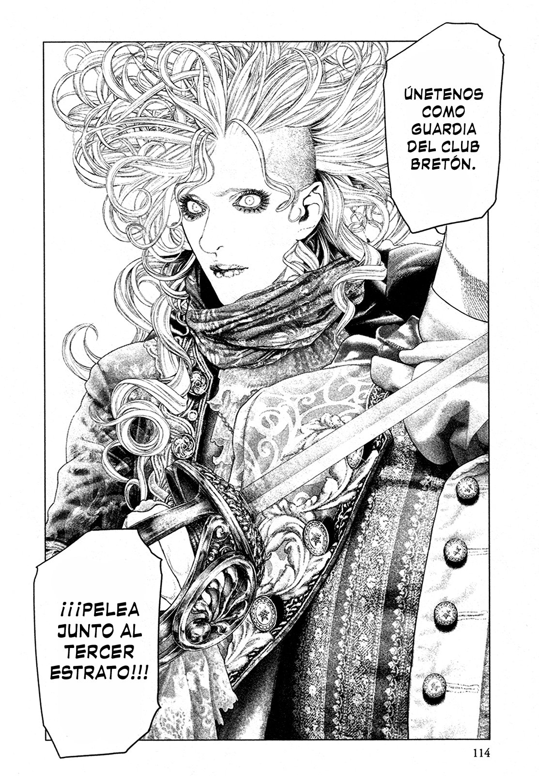 Read Innocent Rouge (es) Manga Online