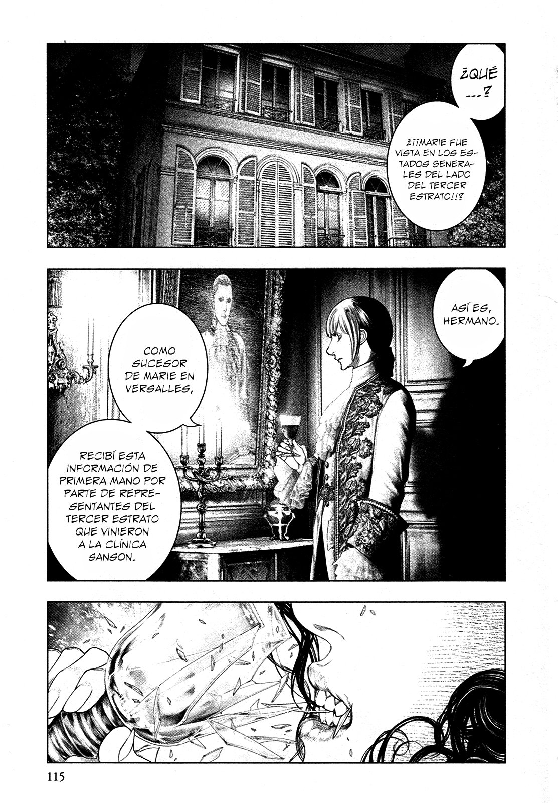 Read Innocent Rouge (es) Manga Online