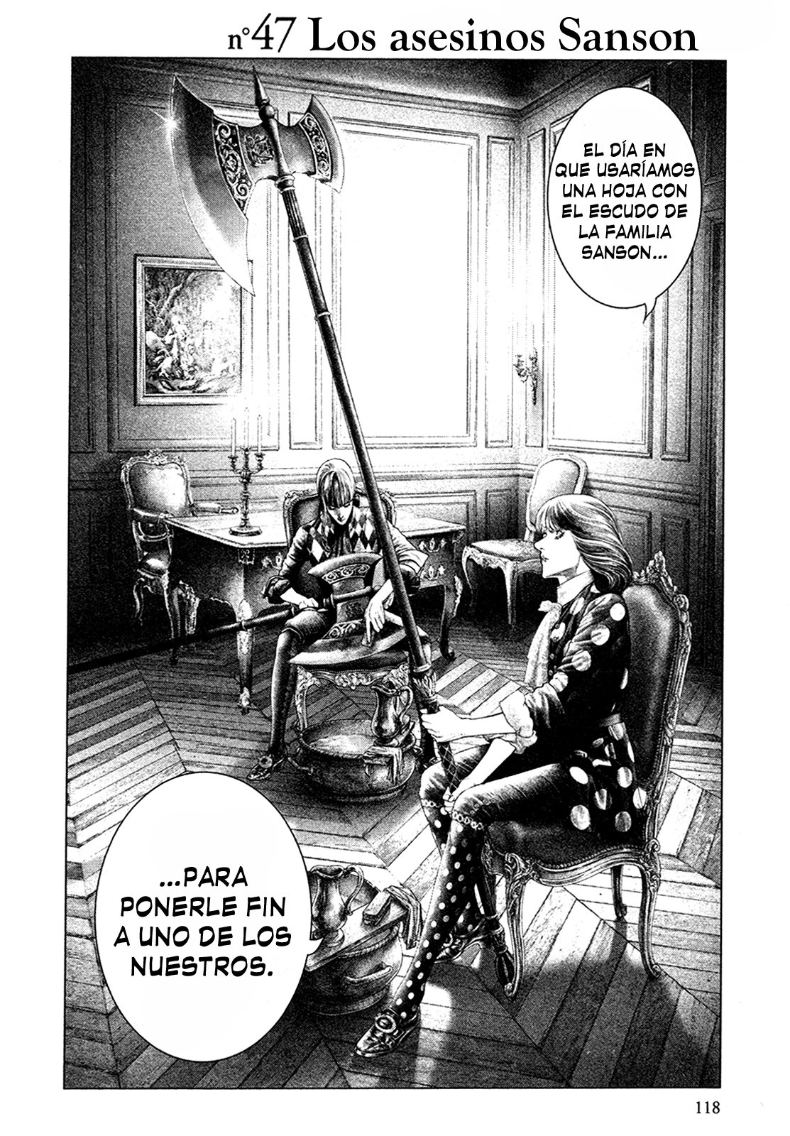 Read Innocent Rouge (es) Manga Online