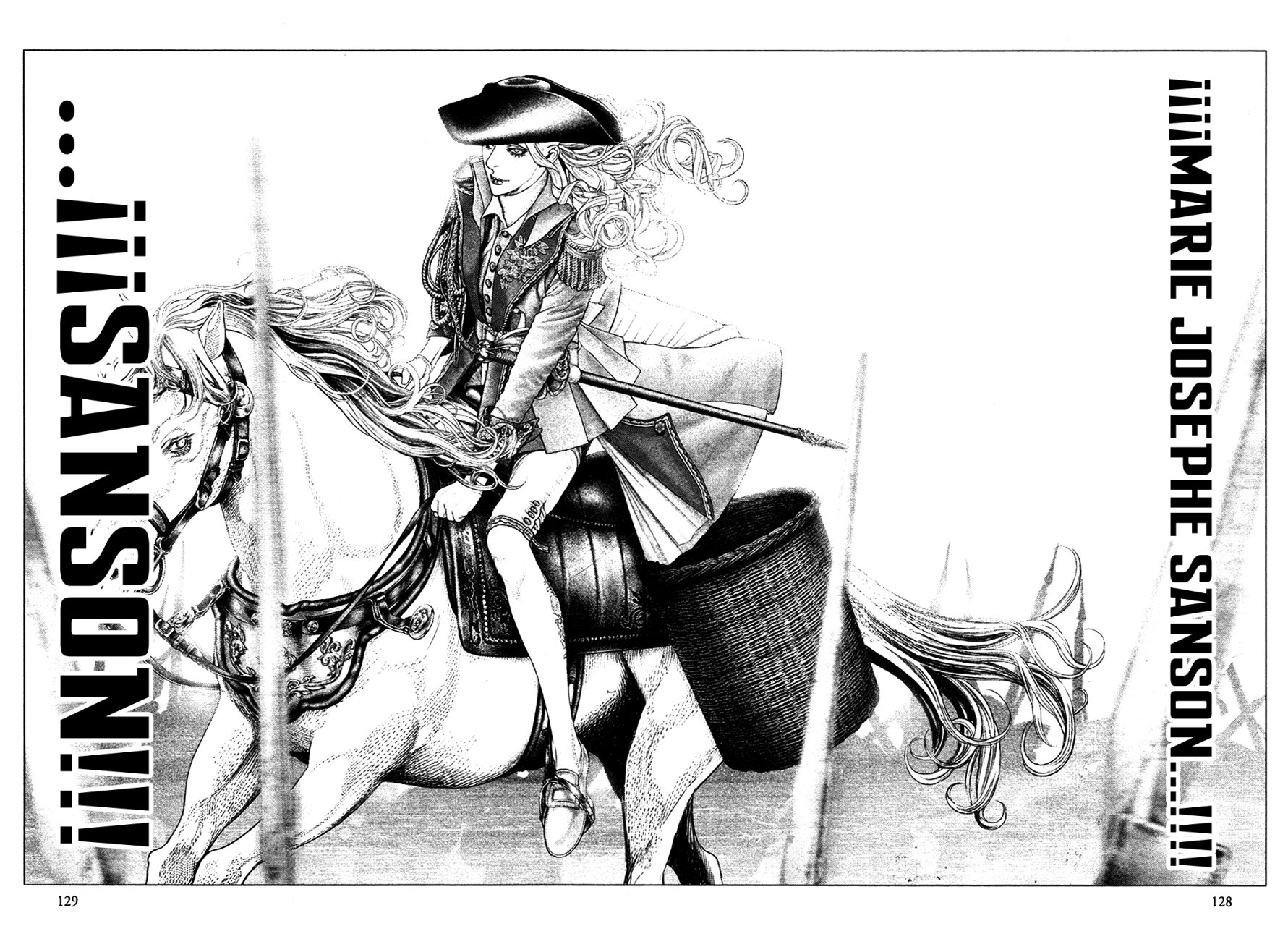 Read Innocent Rouge (es) Manga Online