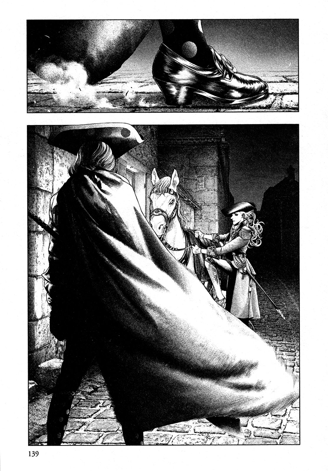 Read Innocent Rouge (es) Manga Online