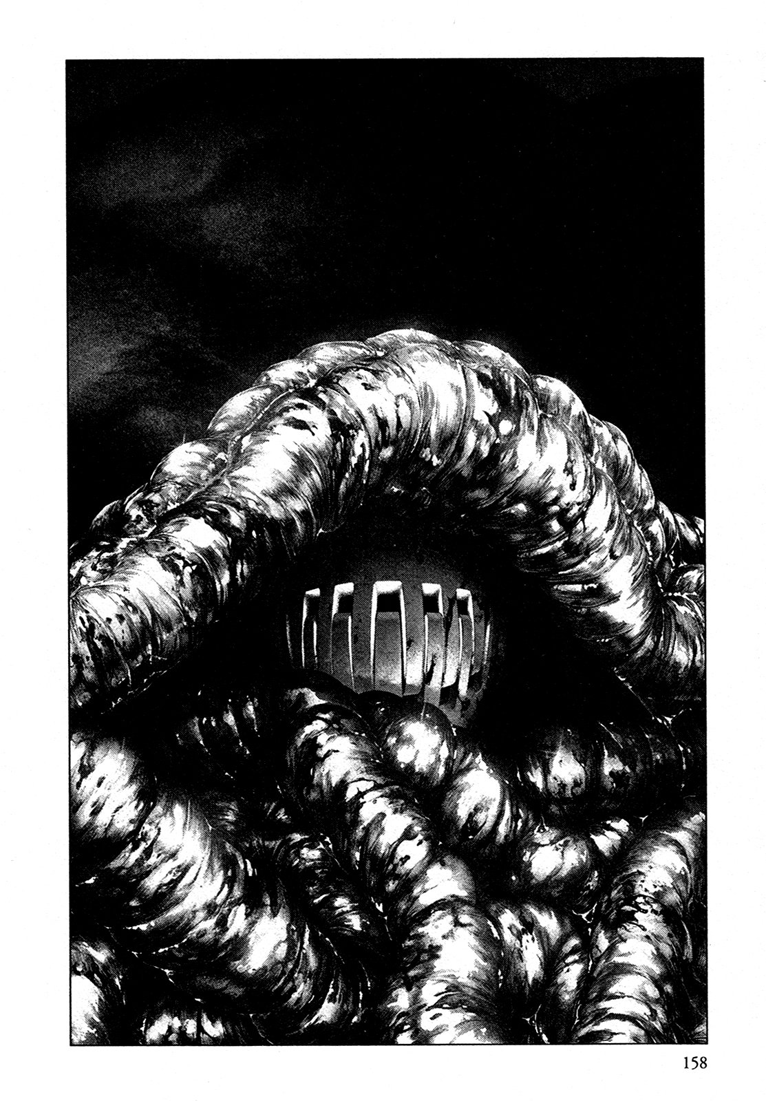 Read Innocent Rouge (es) Manga Online