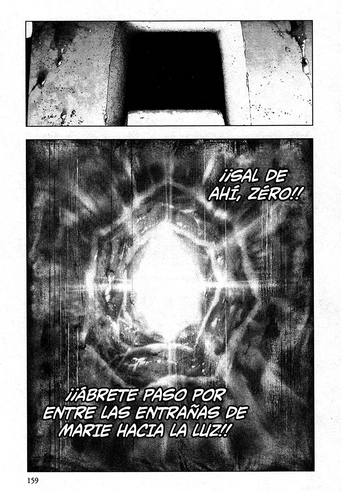 Read Innocent Rouge (es) Manga Online