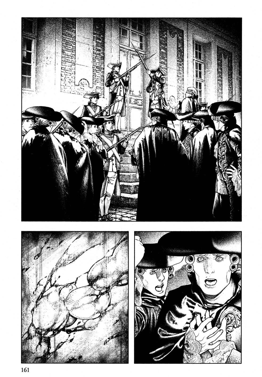 Read Innocent Rouge (es) Manga Online