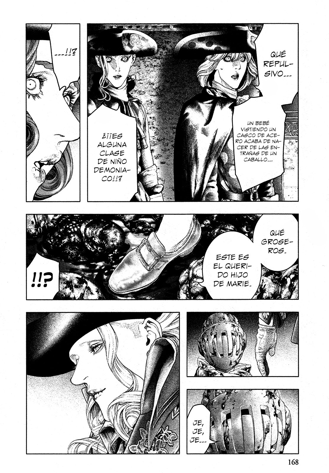 Read Innocent Rouge (es) Manga Online