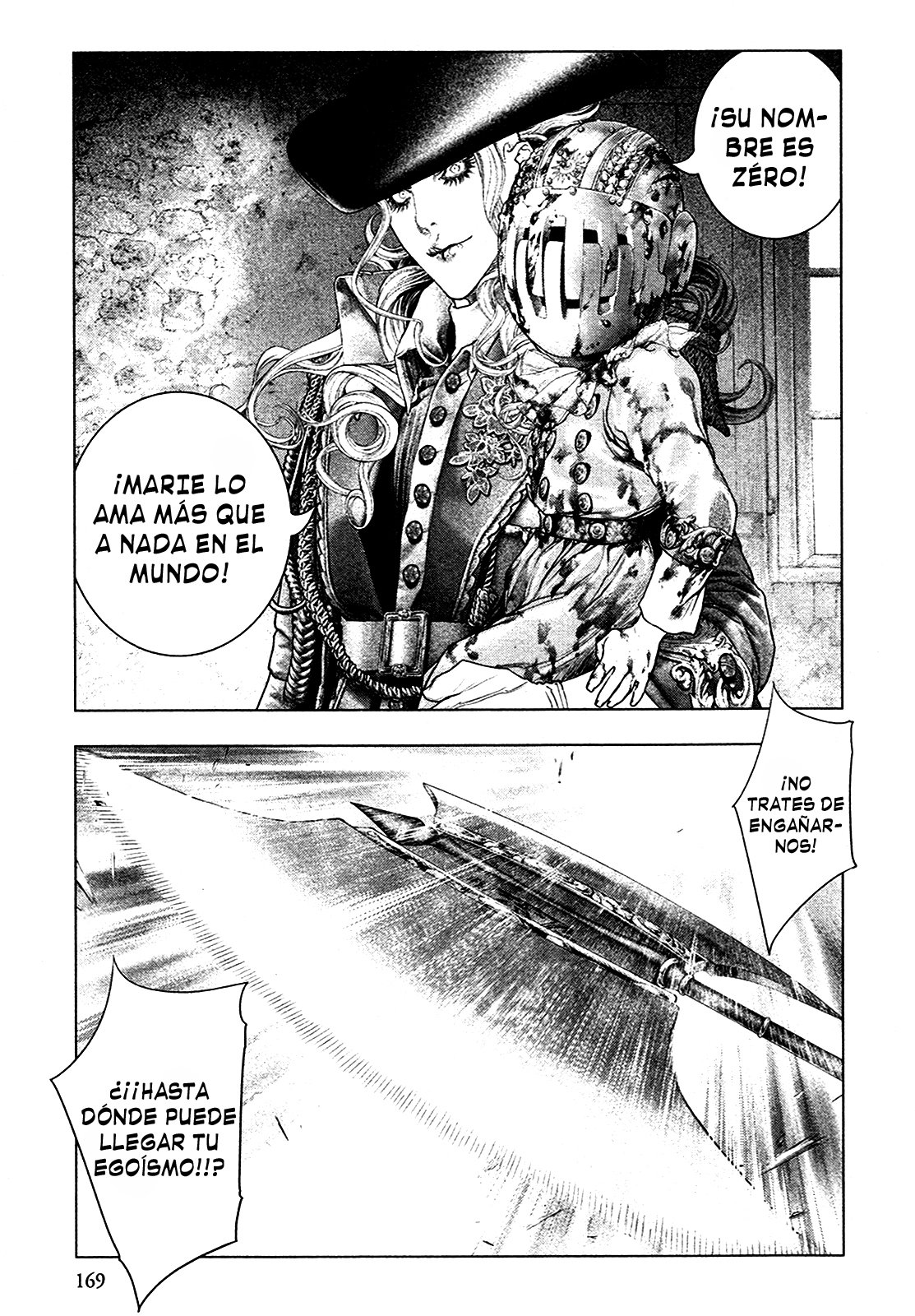 Read Innocent Rouge (es) Manga Online