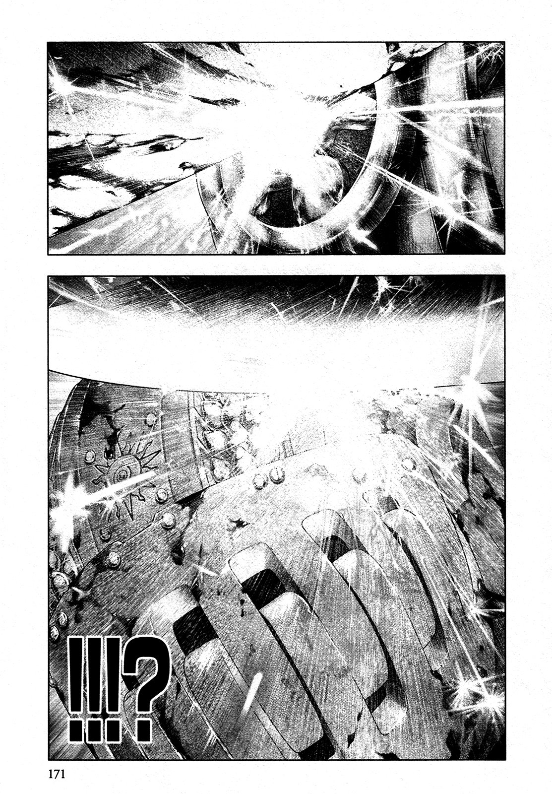 Read Innocent Rouge (es) Manga Online