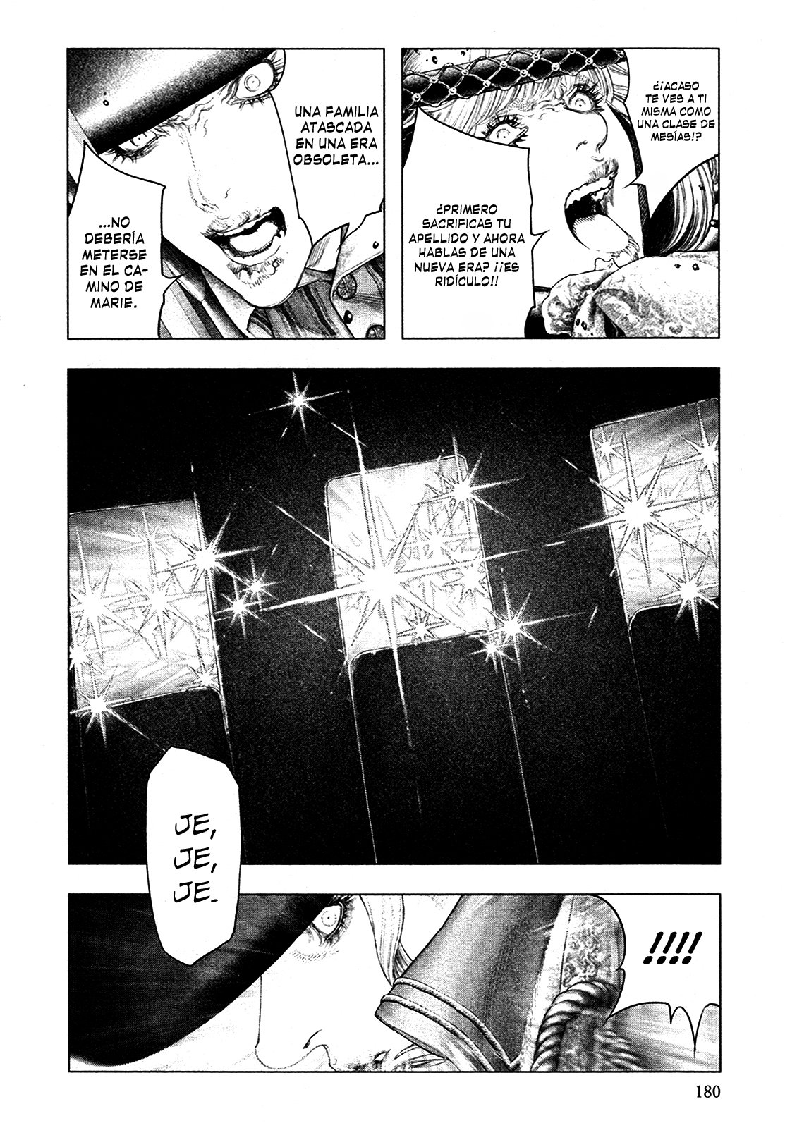 Read Innocent Rouge (es) Manga Online