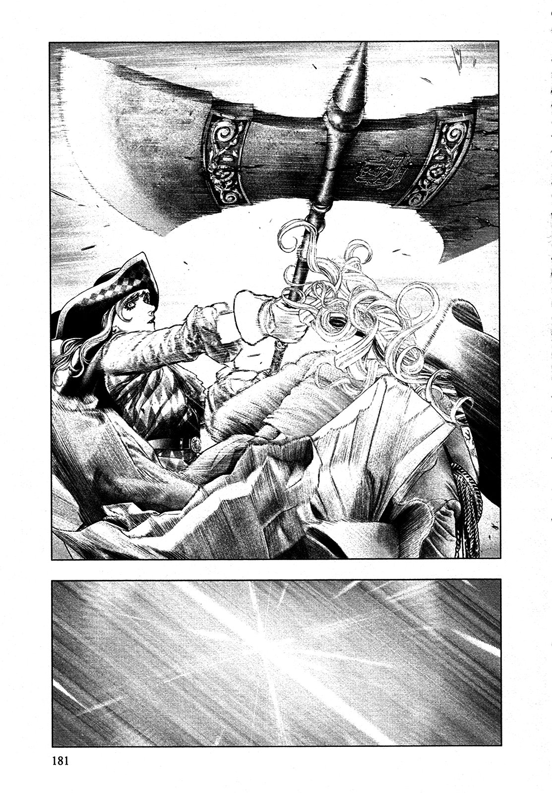 Read Innocent Rouge (es) Manga Online